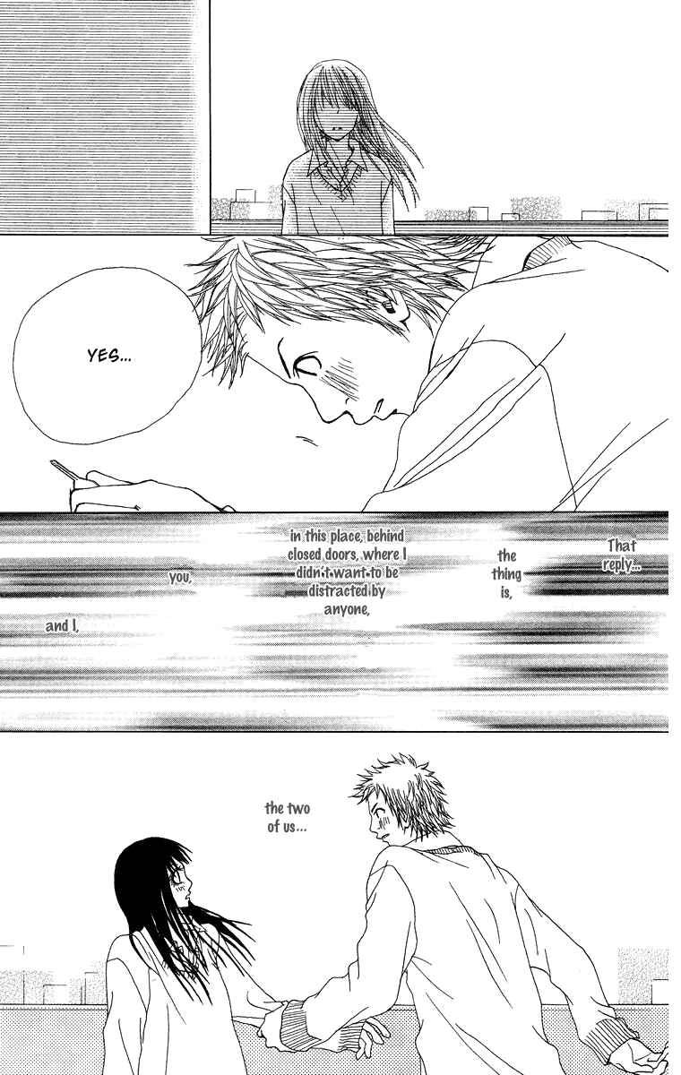 Page 23 Chapter 11 Ano Ko to Issho