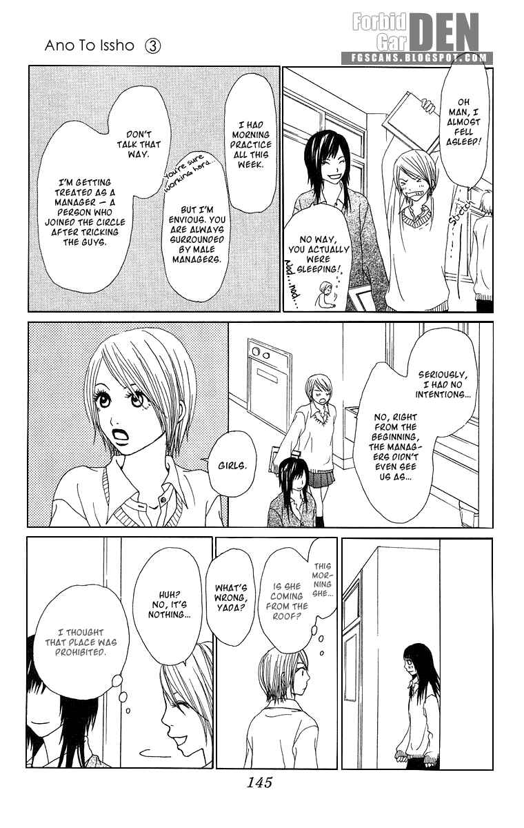 Page 27 Chapter 11 Ano Ko to Issho