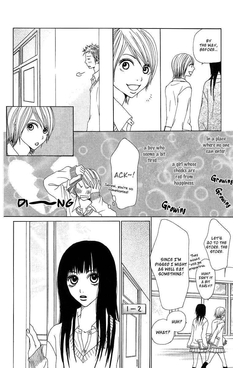 Page 28 Chapter 11 Ano Ko to Issho