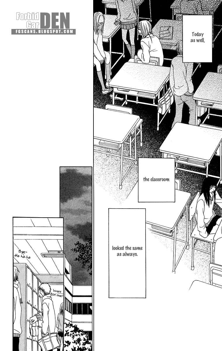 Page 30 Chapter 11 Ano Ko to Issho