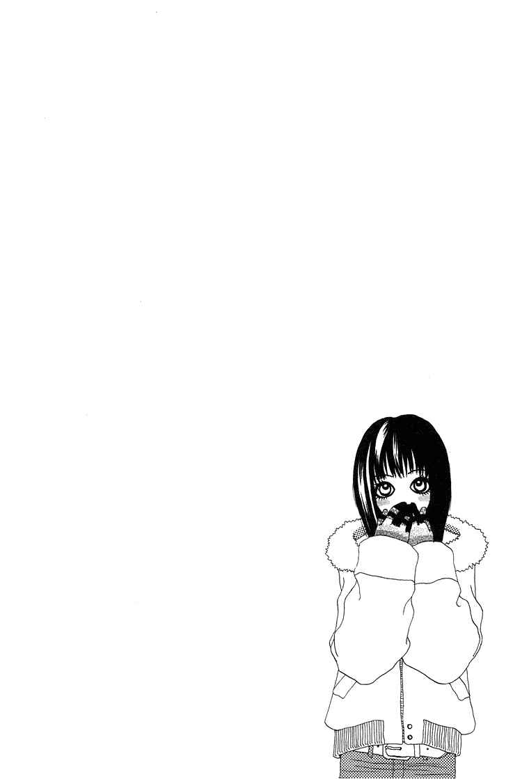 Page 4 Chapter 11 Ano Ko to Issho