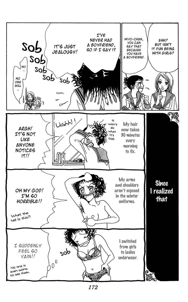Page 24 Chapter 23.1 Ano Ko to Issho