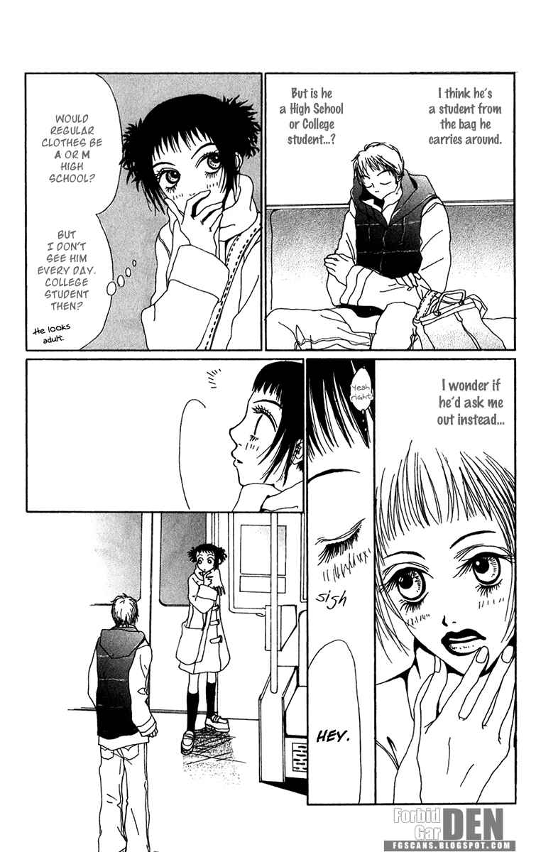 Page 28 Chapter 23.1 Ano Ko to Issho