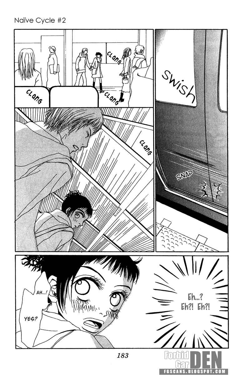Page 35 Chapter 23.1 Ano Ko to Issho