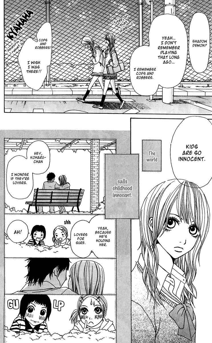 Page 4 Chapter 23.1 Ano Ko to Issho