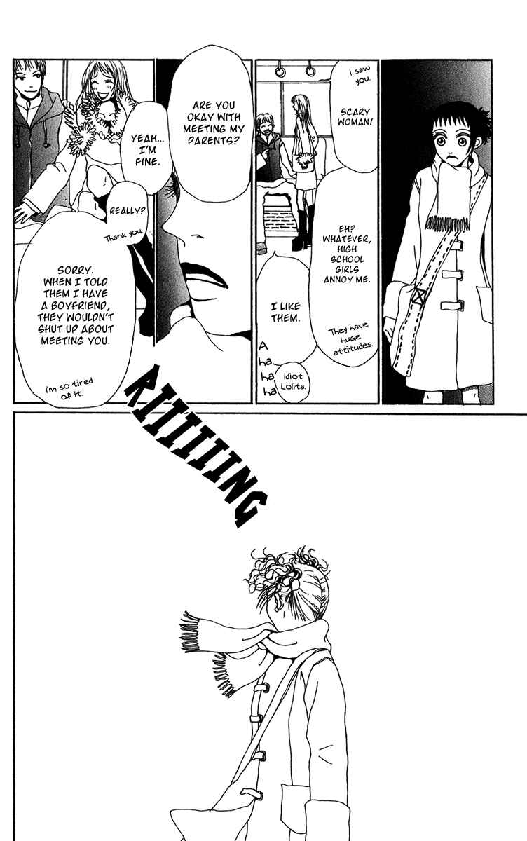 Page 40 Chapter 23.1 Ano Ko to Issho