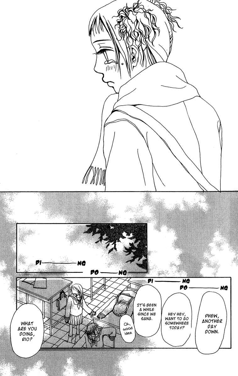 Page 43 Chapter 23.1 Ano Ko to Issho