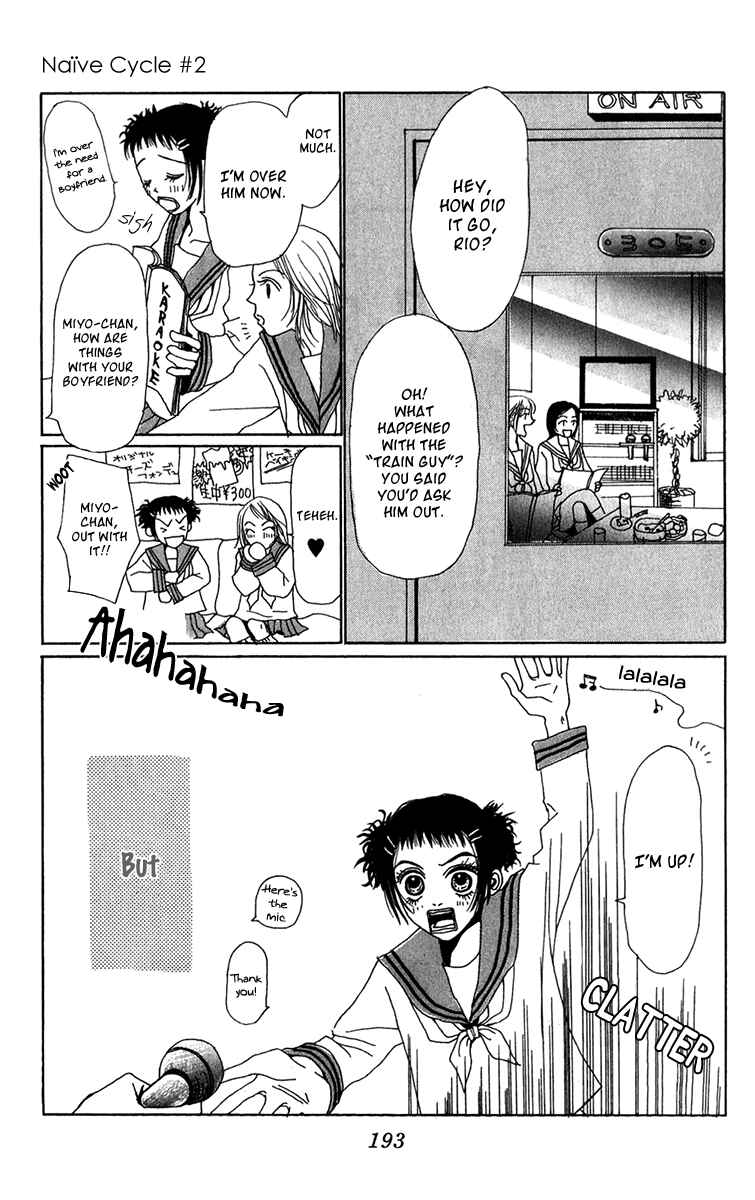 Page 45 Chapter 23.1 Ano Ko to Issho