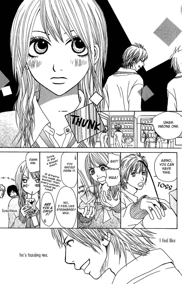 Page 7 Chapter 23.1 Ano Ko to Issho