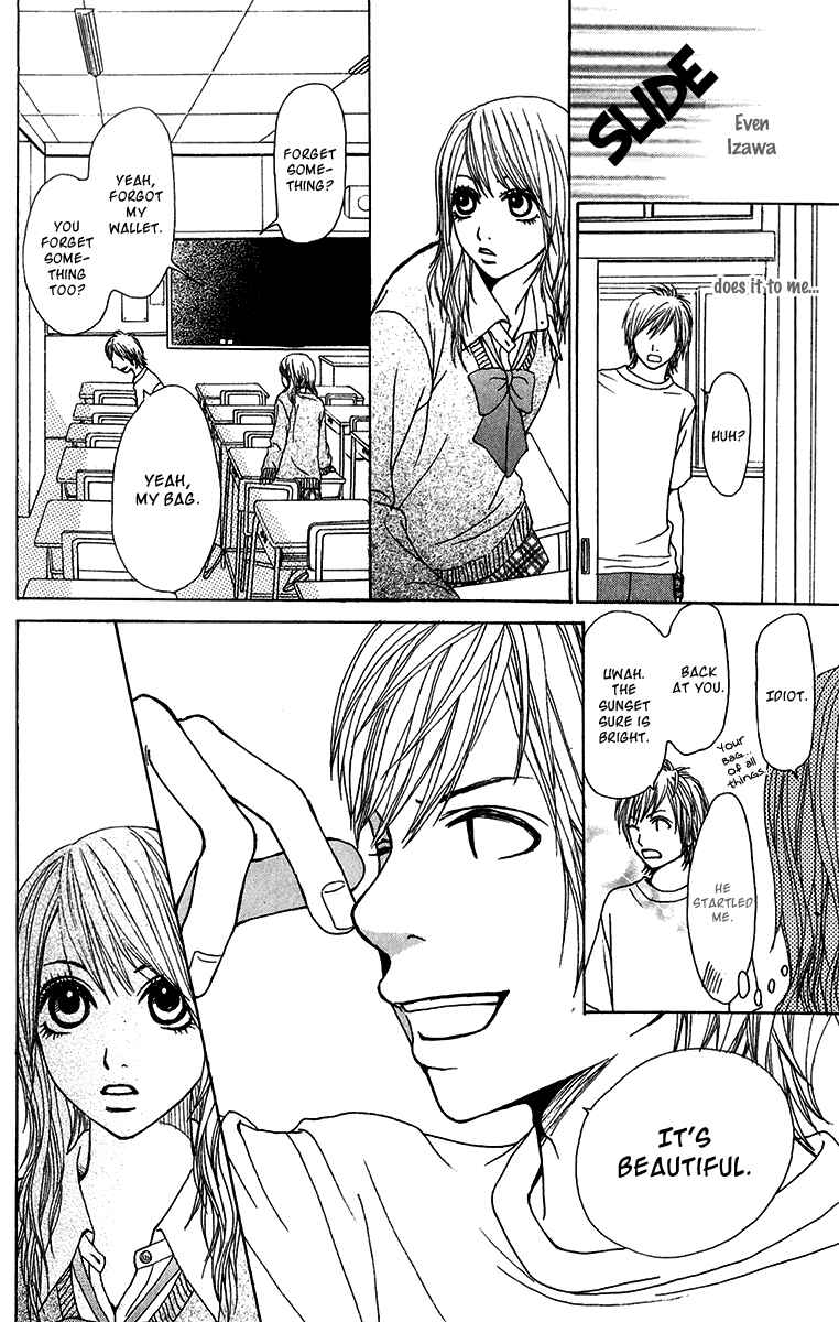 Page 8 Chapter 23.1 Ano Ko to Issho
