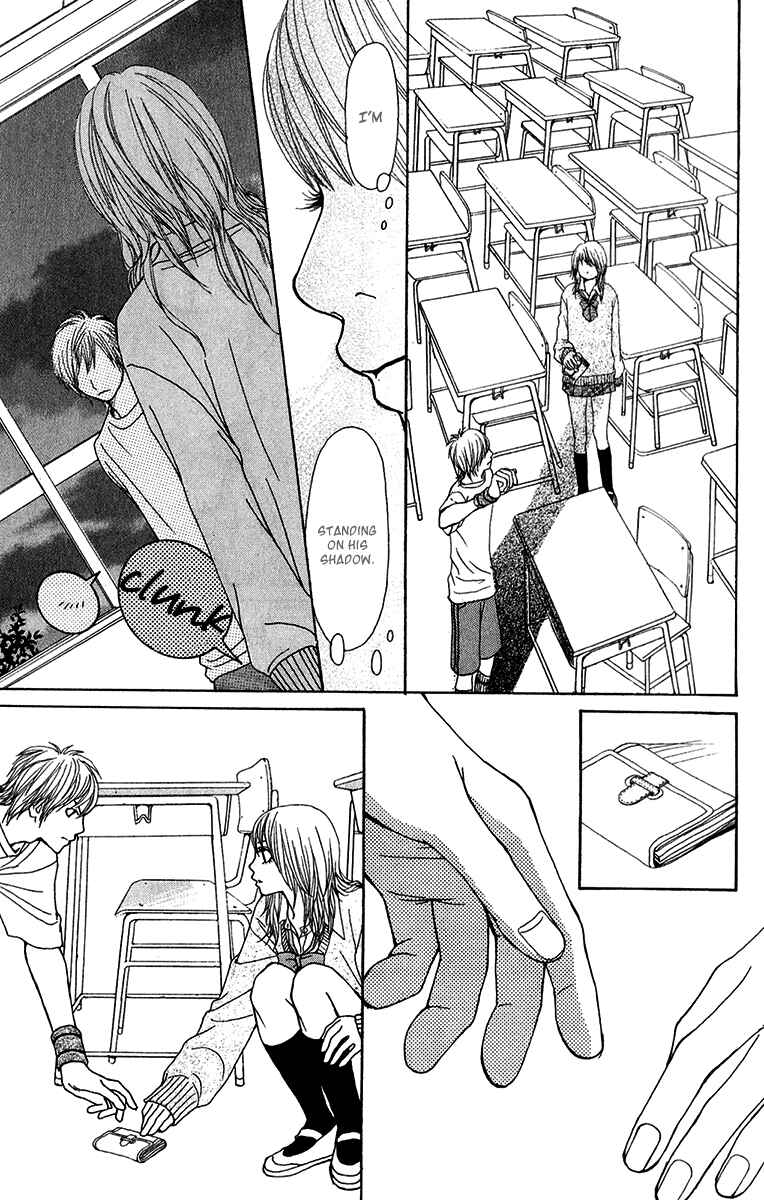 Page 9 Chapter 23.1 Ano Ko to Issho