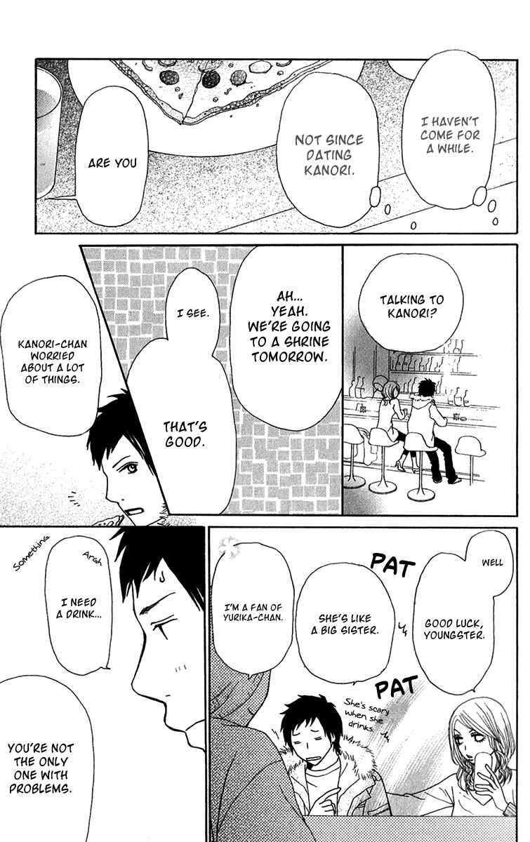 Page 11 Chapter 30 Ano Ko to Issho