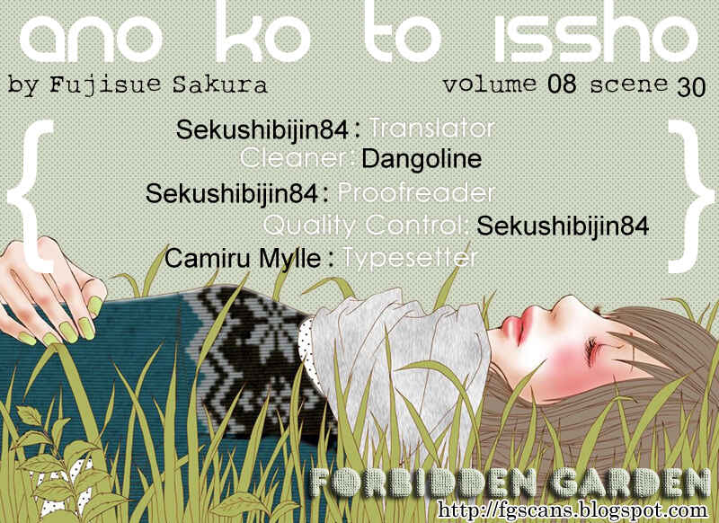 Page 2 Chapter 30 Ano Ko to Issho