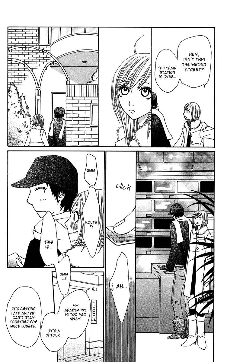 Page 28 Chapter 30 Ano Ko to Issho