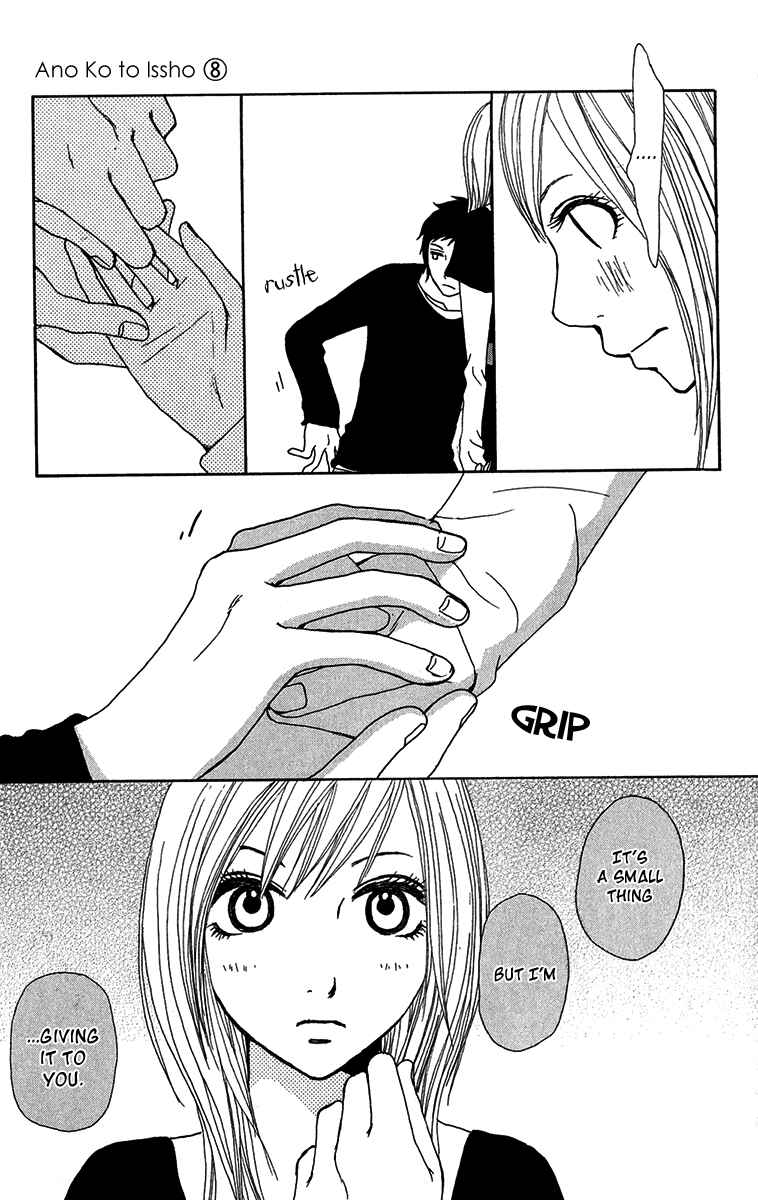 Page 31 Chapter 30 Ano Ko to Issho