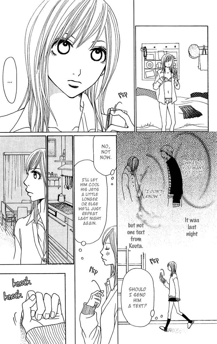 Page 12 Chapter 20 Ano Ko to Issho