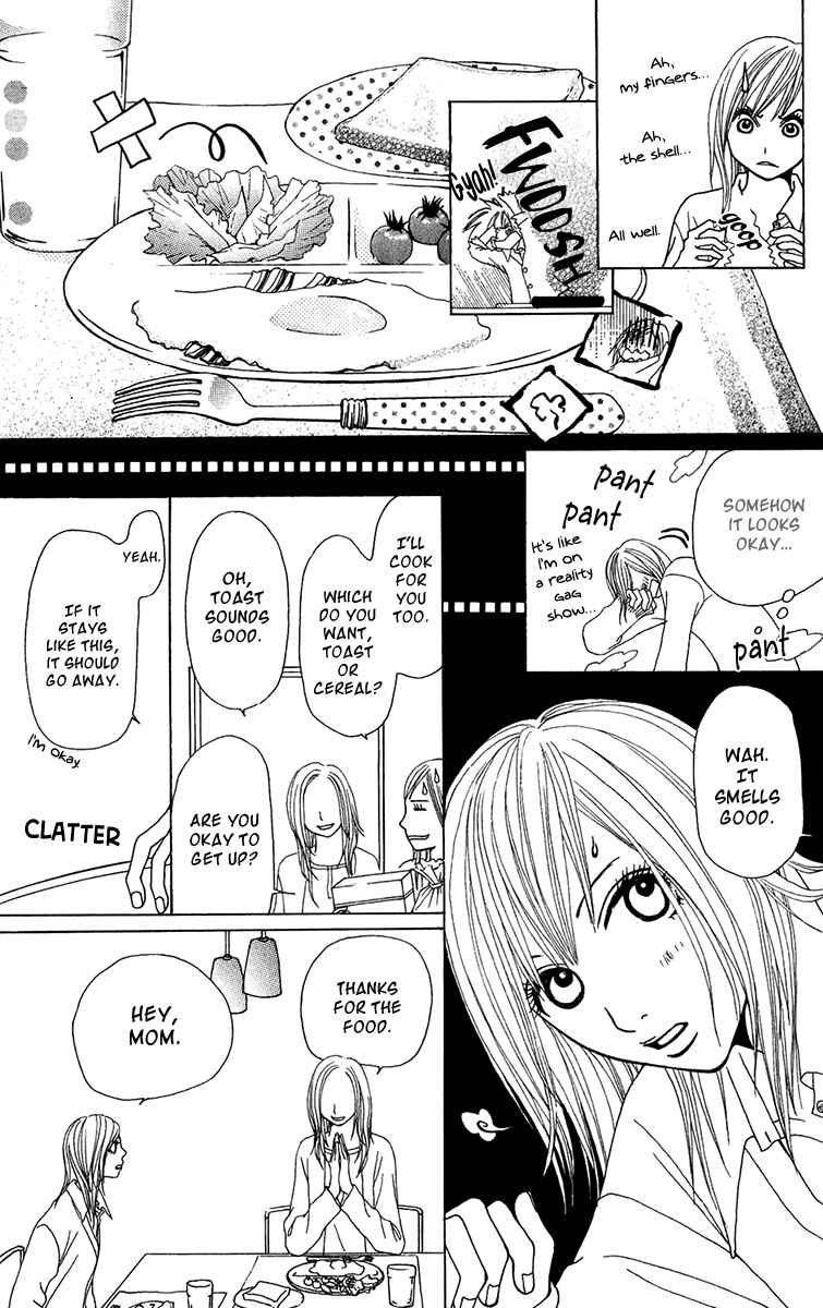 Page 14 Chapter 20 Ano Ko to Issho