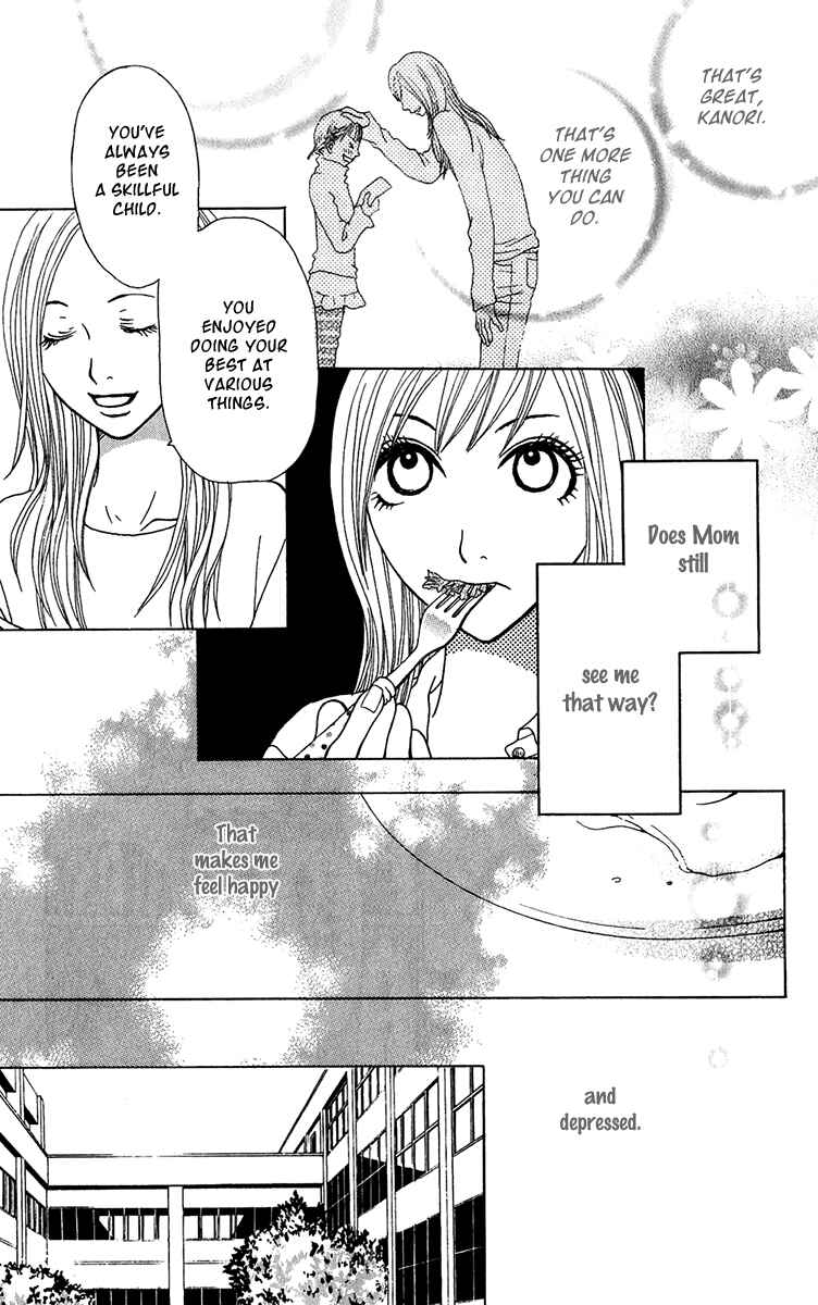 Page 16 Chapter 20 Ano Ko to Issho