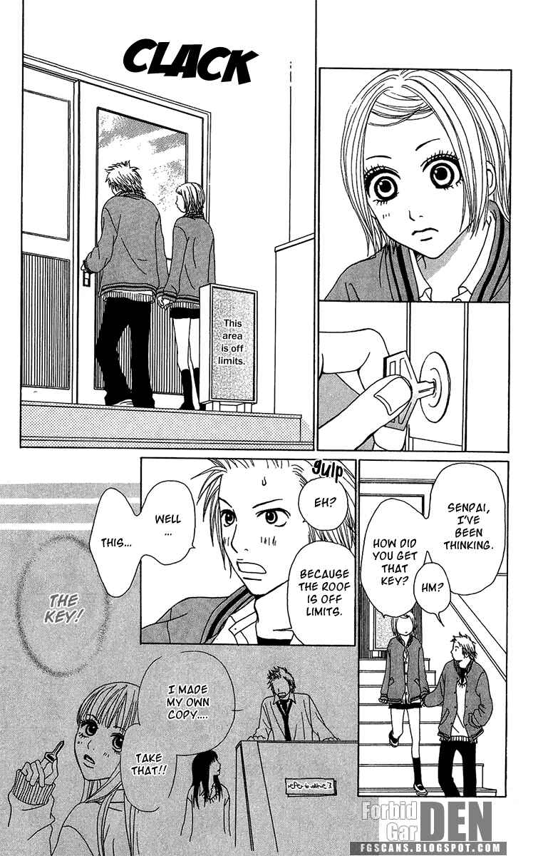 Page 23 Chapter 20 Ano Ko to Issho