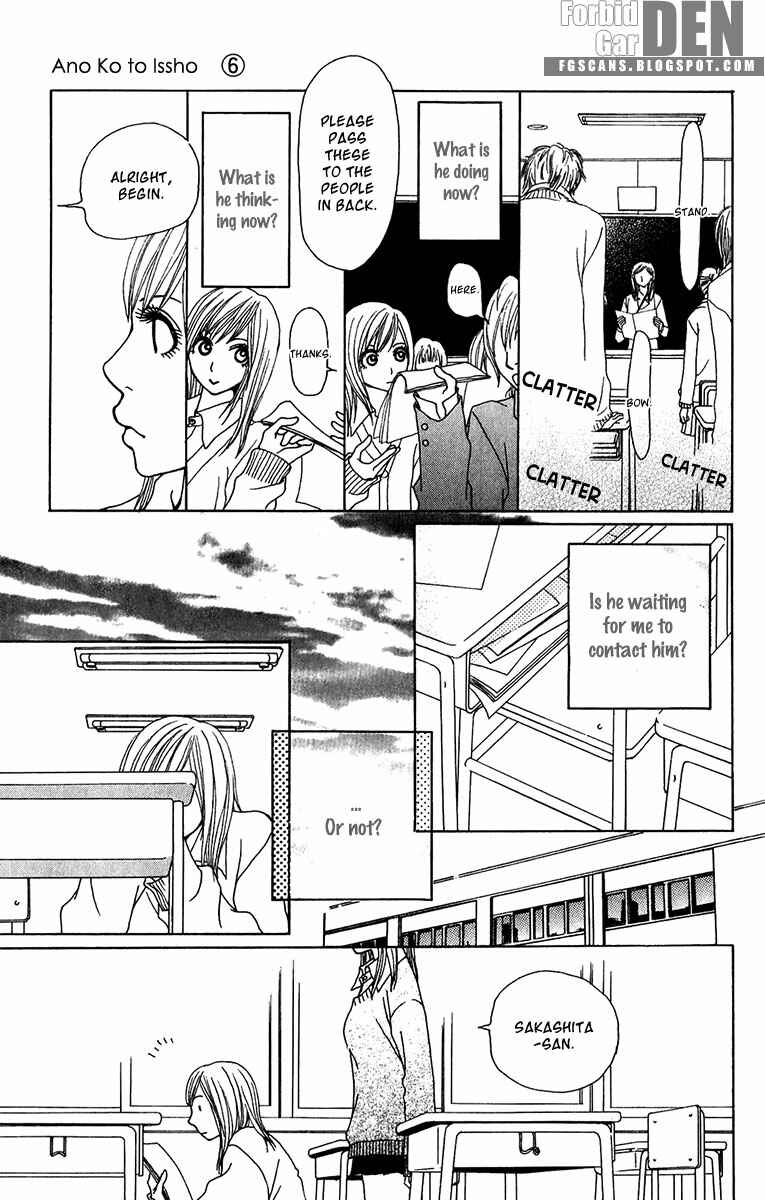 Page 28 Chapter 20 Ano Ko to Issho