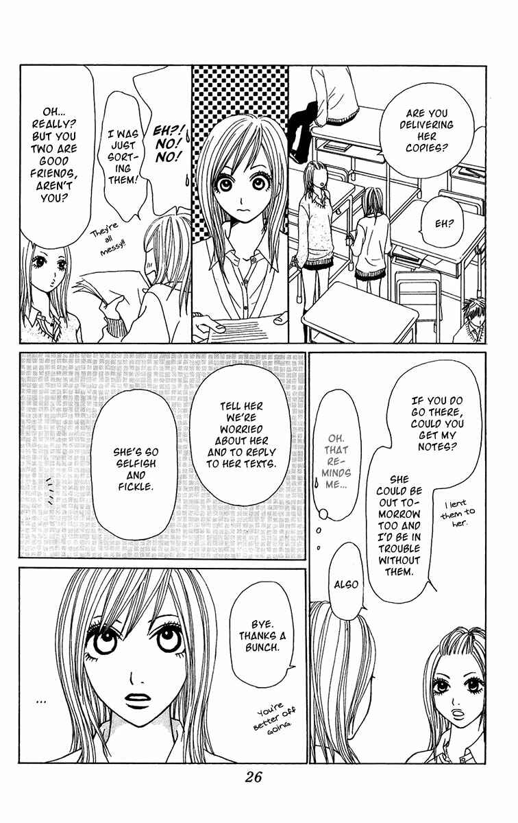 Page 29 Chapter 20 Ano Ko to Issho