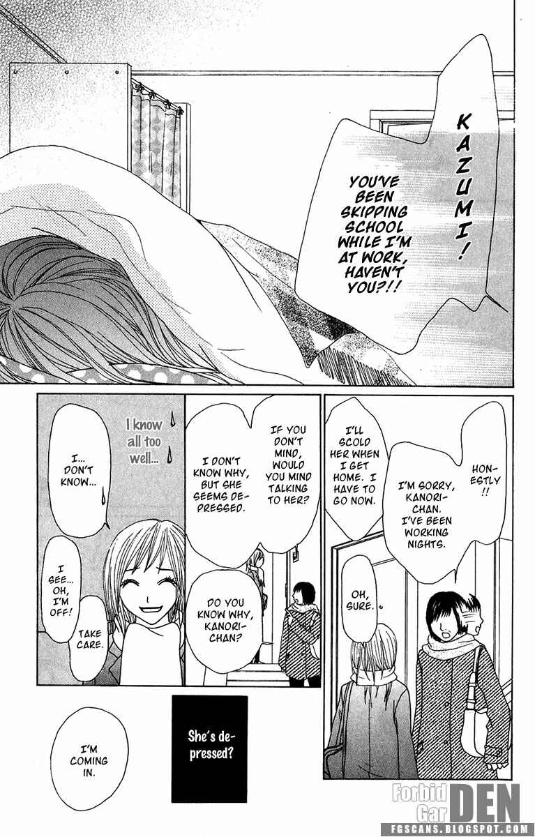 Page 32 Chapter 20 Ano Ko to Issho