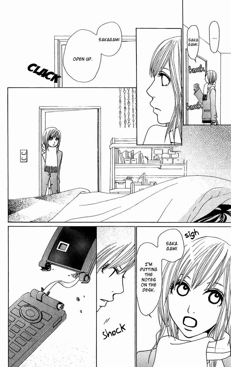 Page 33 Chapter 20 Ano Ko to Issho