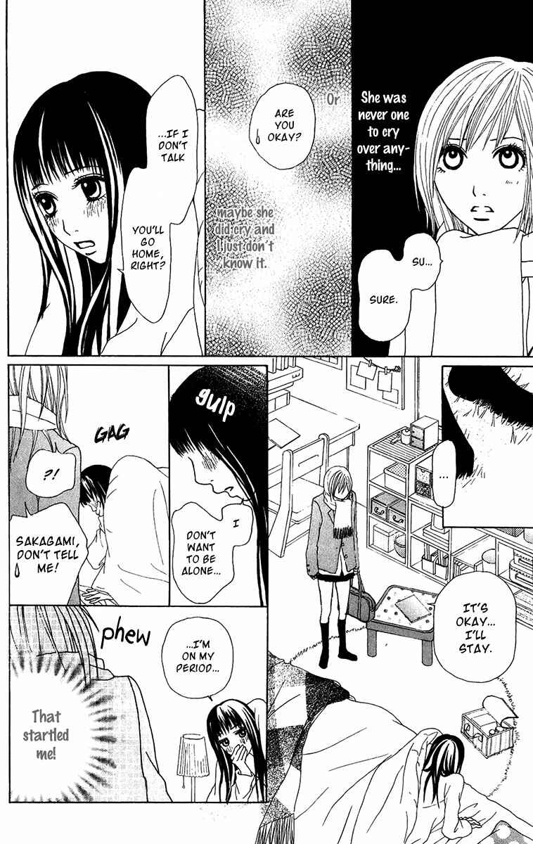 Page 37 Chapter 20 Ano Ko to Issho