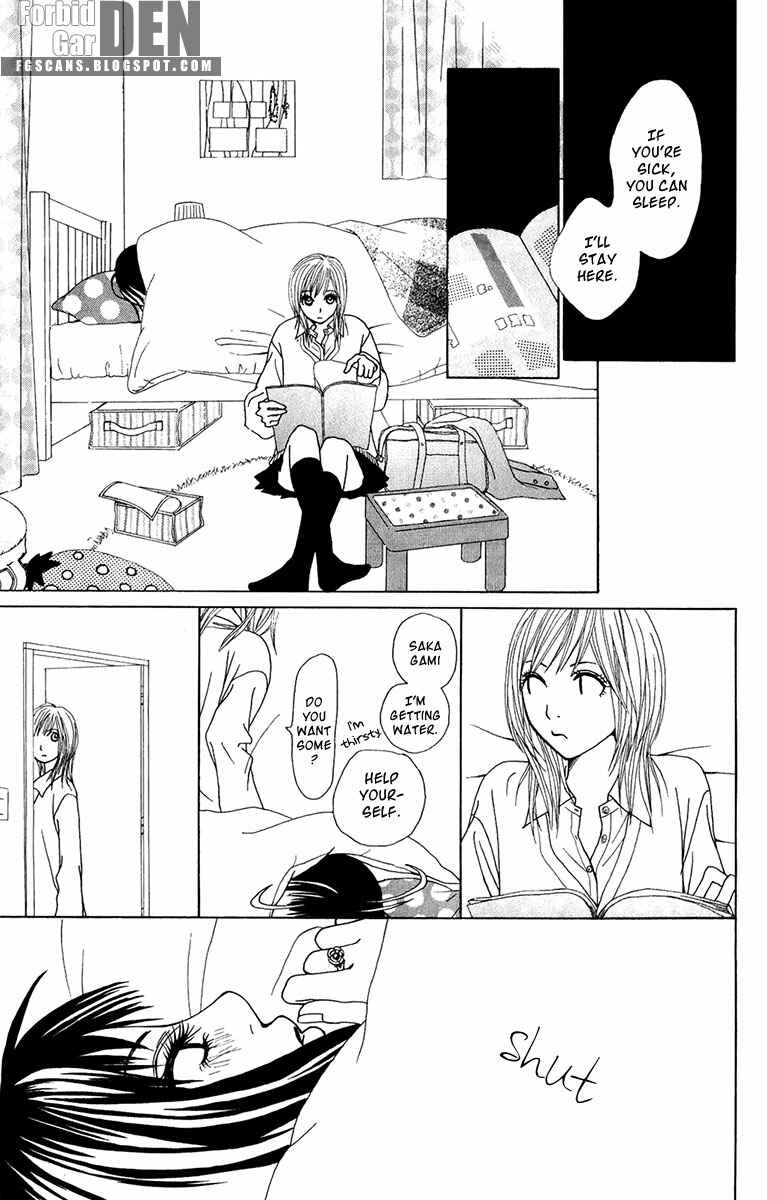Page 38 Chapter 20 Ano Ko to Issho