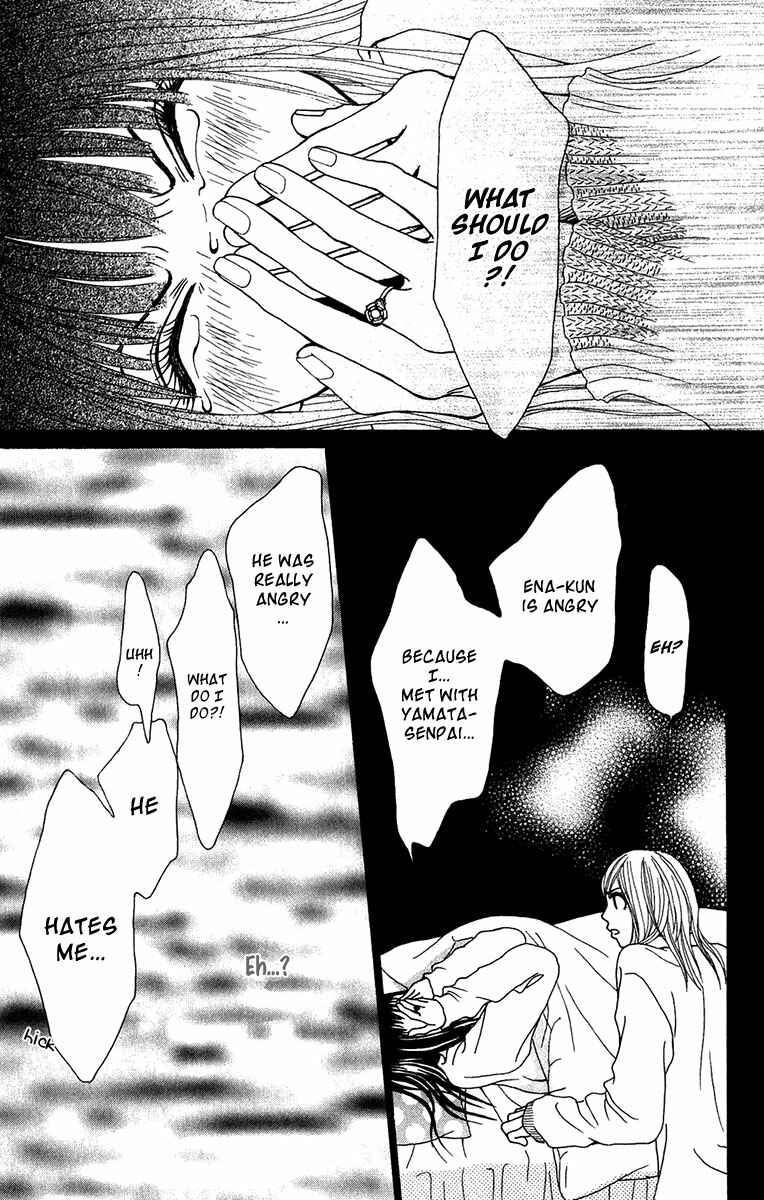 Page 40 Chapter 20 Ano Ko to Issho