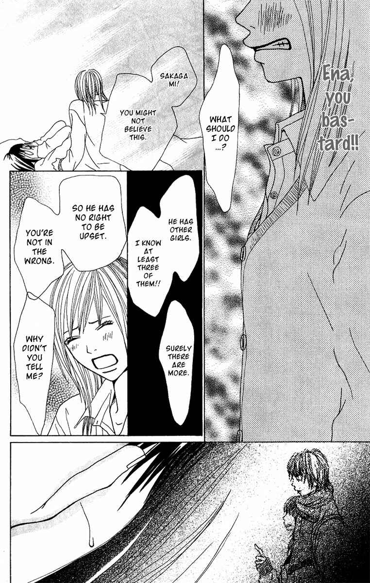 Page 41 Chapter 20 Ano Ko to Issho