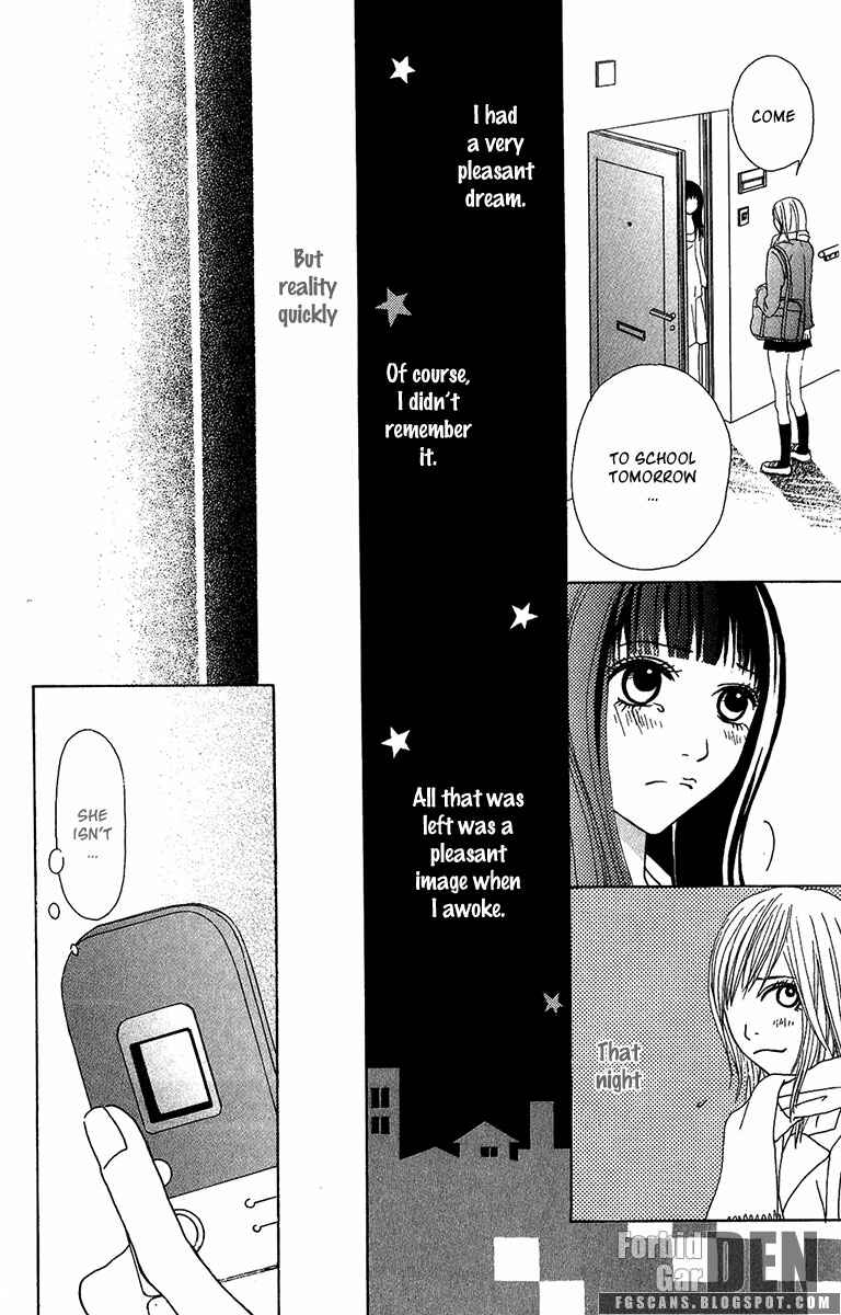 Page 43 Chapter 20 Ano Ko to Issho