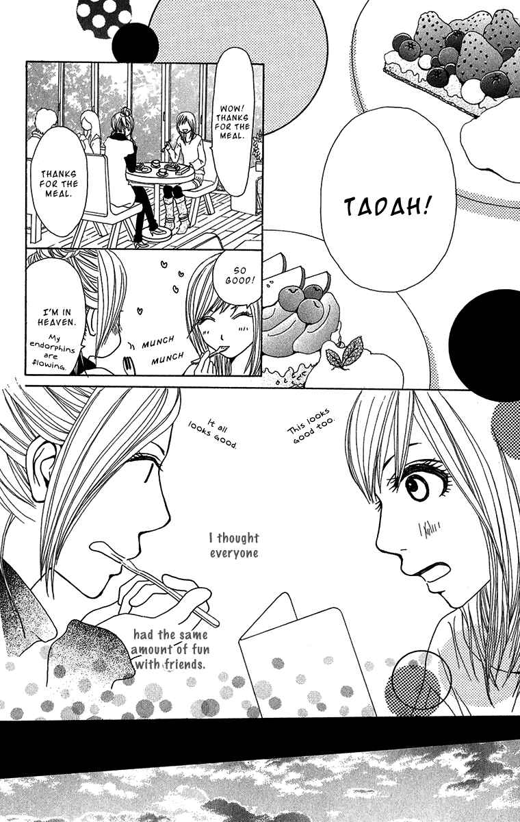 Page 14 Chapter 29 Ano Ko to Issho