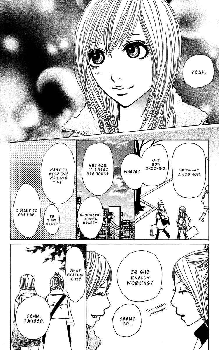 Page 16 Chapter 29 Ano Ko to Issho