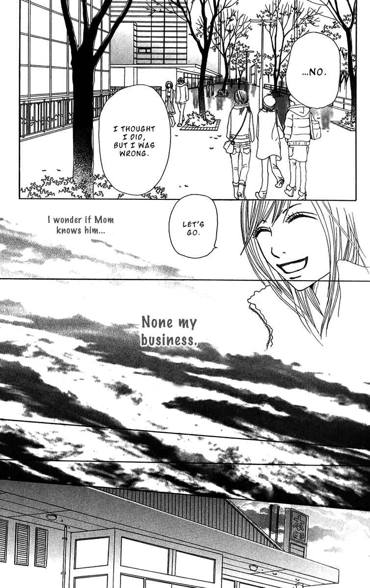 Page 19 Chapter 29 Ano Ko to Issho