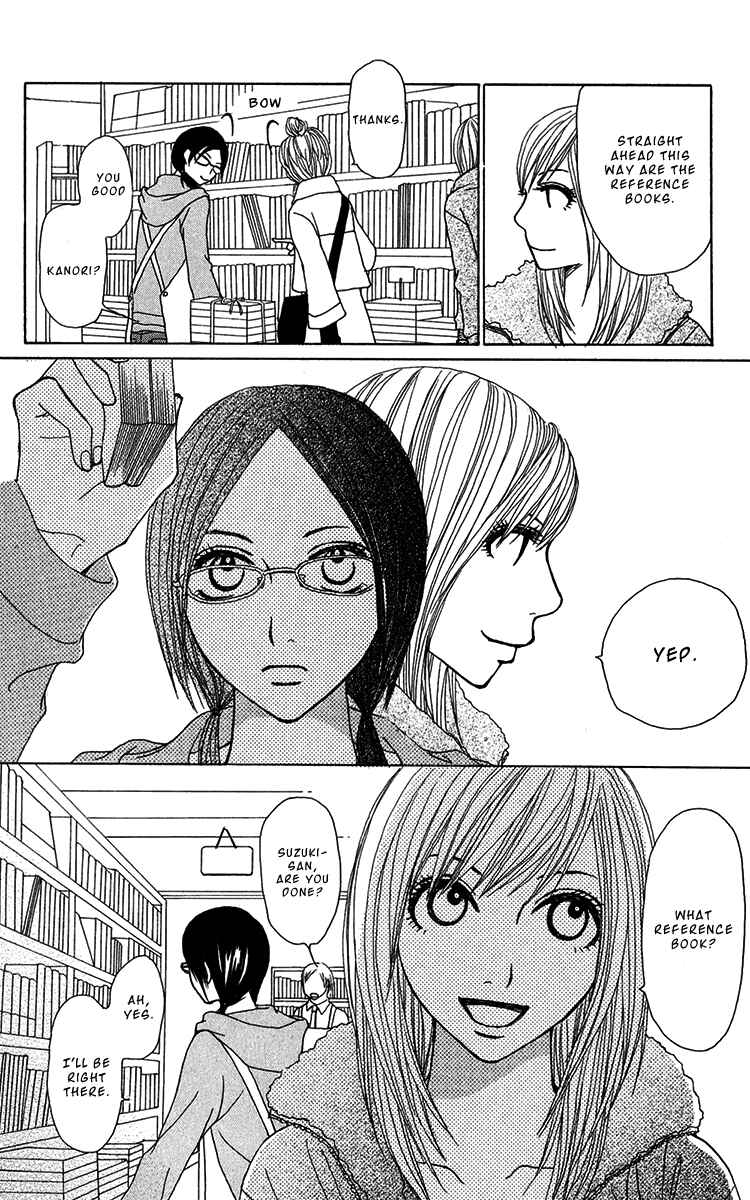 Page 22 Chapter 29 Ano Ko to Issho