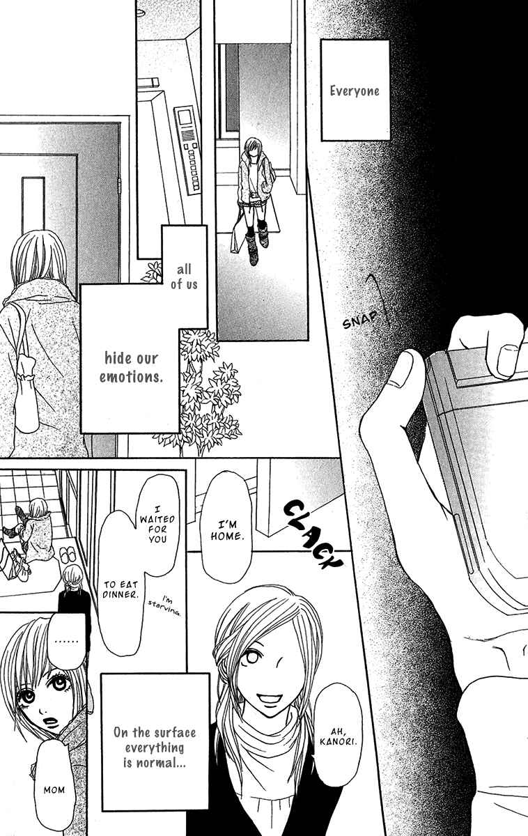 Page 33 Chapter 29 Ano Ko to Issho