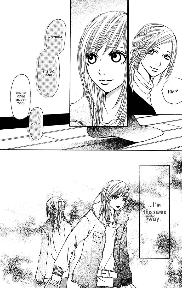 Page 34 Chapter 29 Ano Ko to Issho