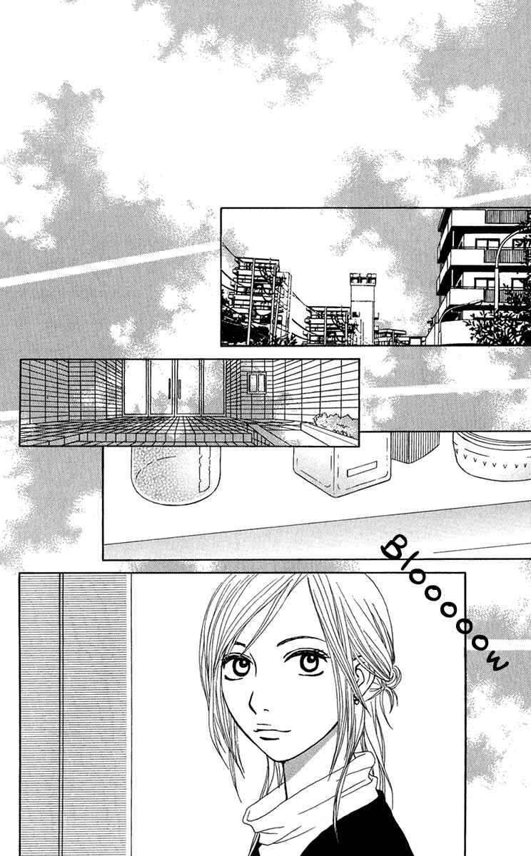 Page 4 Chapter 29 Ano Ko to Issho