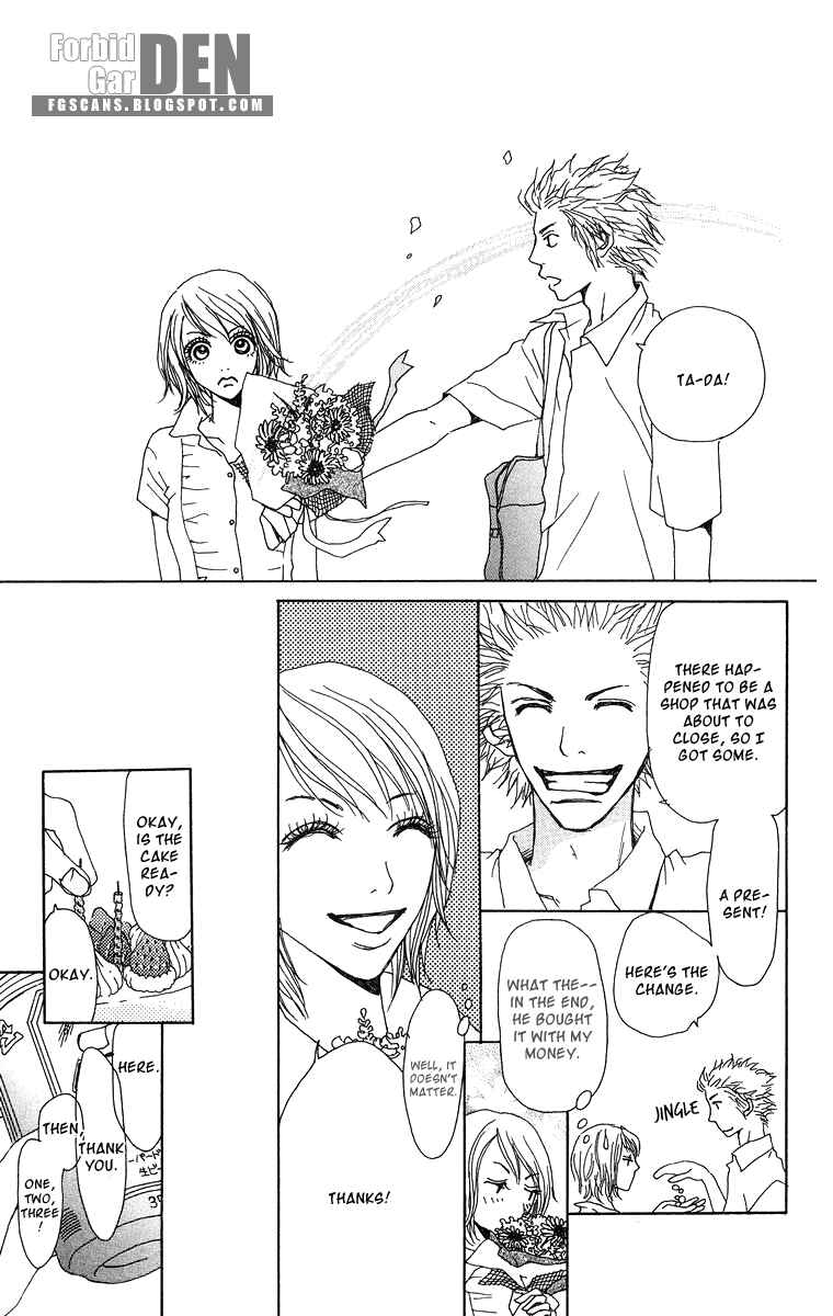 Page 15 Chapter 15.5 Ano Ko to Issho