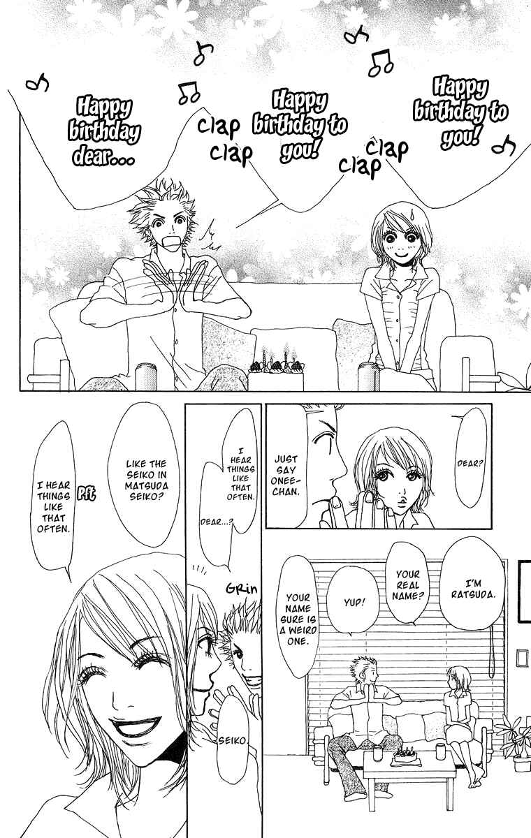 Page 16 Chapter 15.5 Ano Ko to Issho