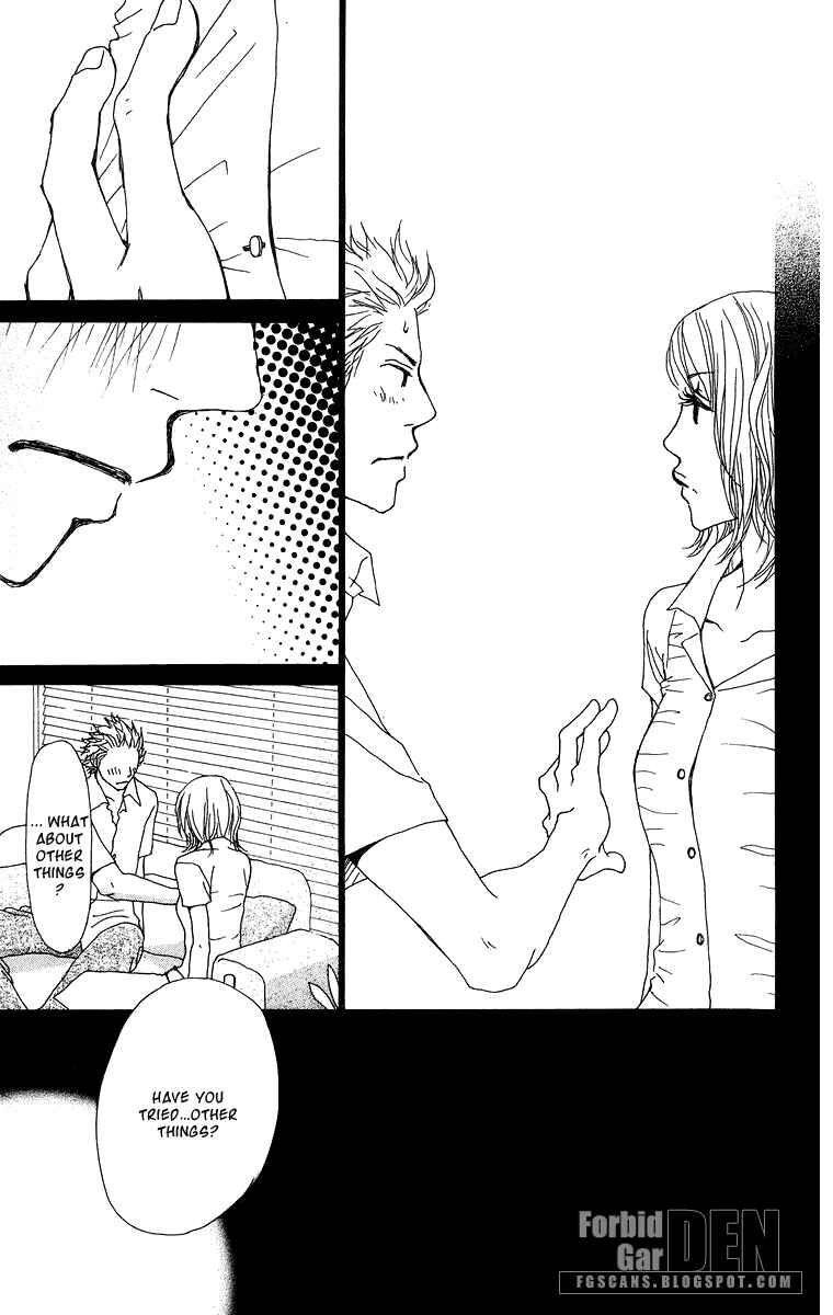 Page 21 Chapter 15.5 Ano Ko to Issho