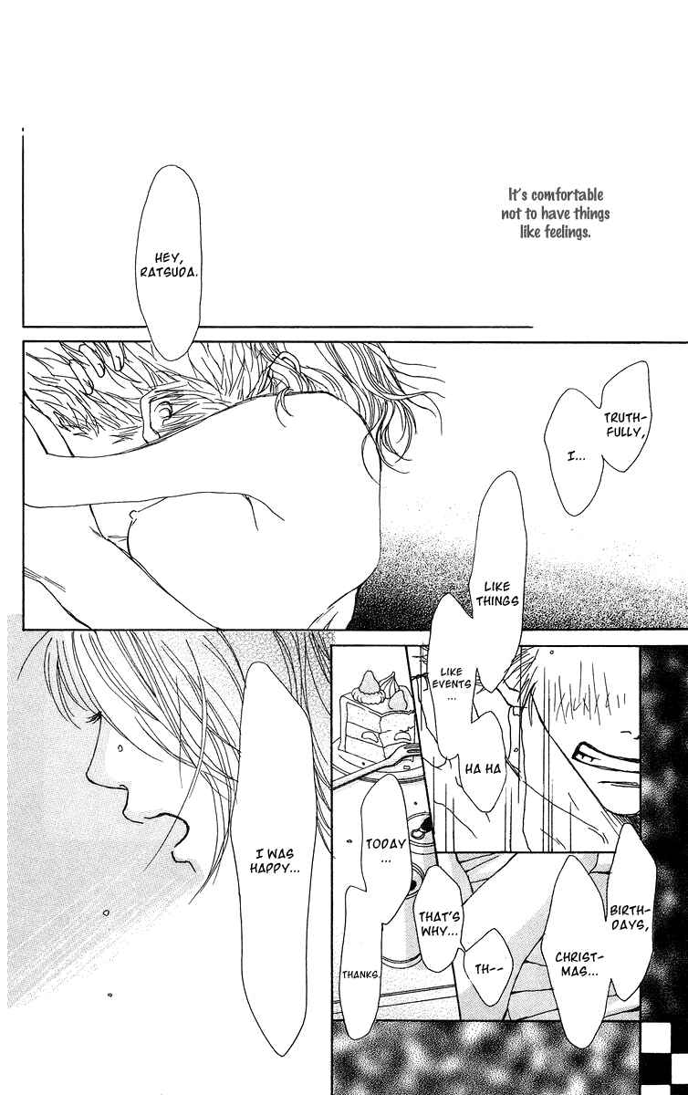 Page 22 Chapter 15.5 Ano Ko to Issho