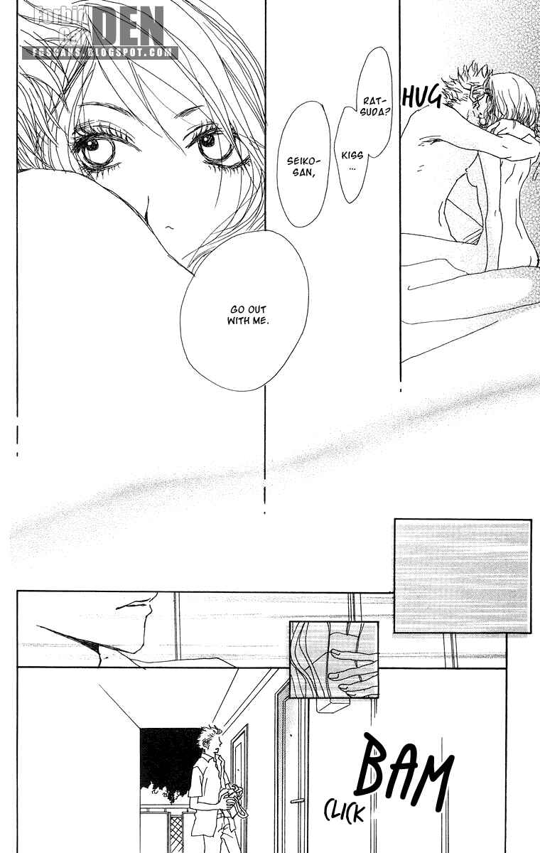 Page 24 Chapter 15.5 Ano Ko to Issho