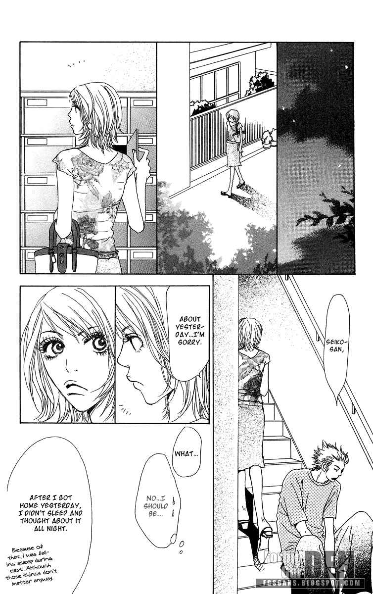 Page 30 Chapter 15.5 Ano Ko to Issho