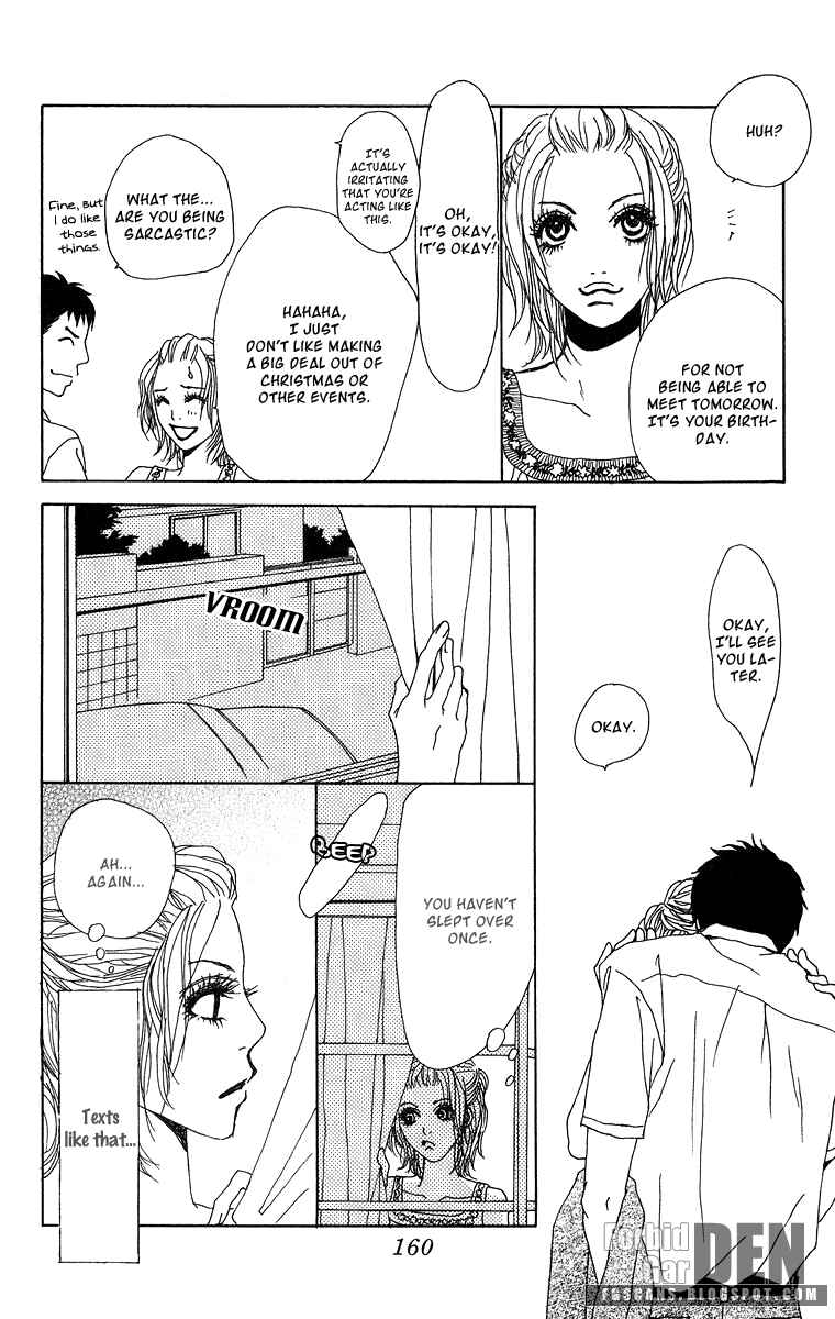 Page 6 Chapter 15.5 Ano Ko to Issho