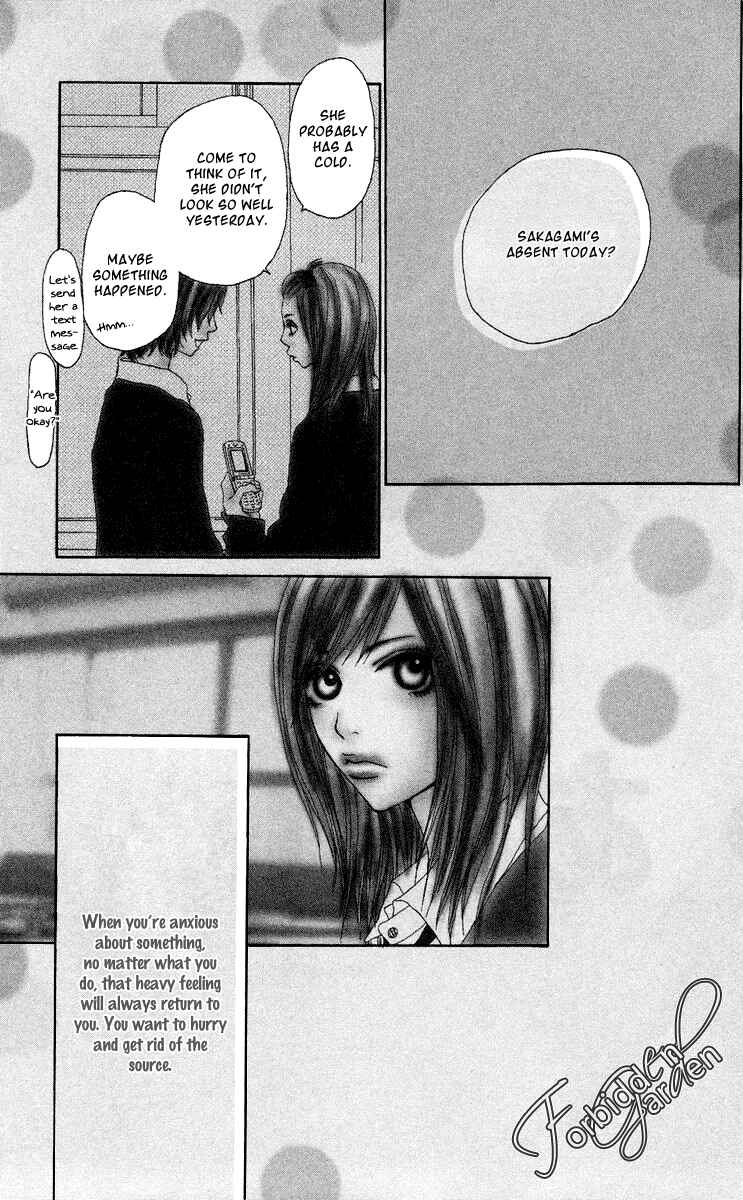 Page 2 Chapter 9 Ano Ko to Issho