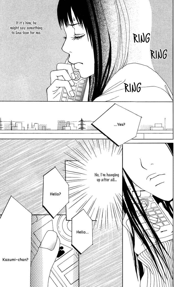 Page 24 Chapter 9 Ano Ko to Issho