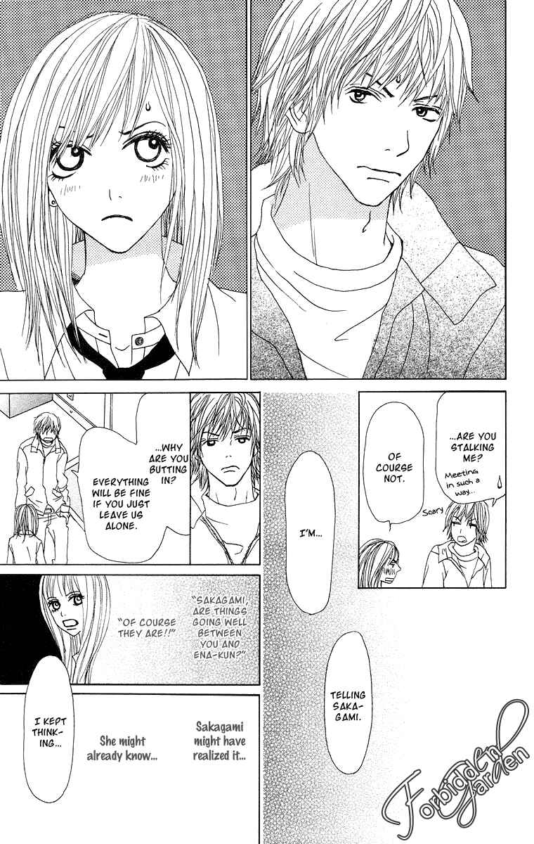 Page 34 Chapter 9 Ano Ko to Issho