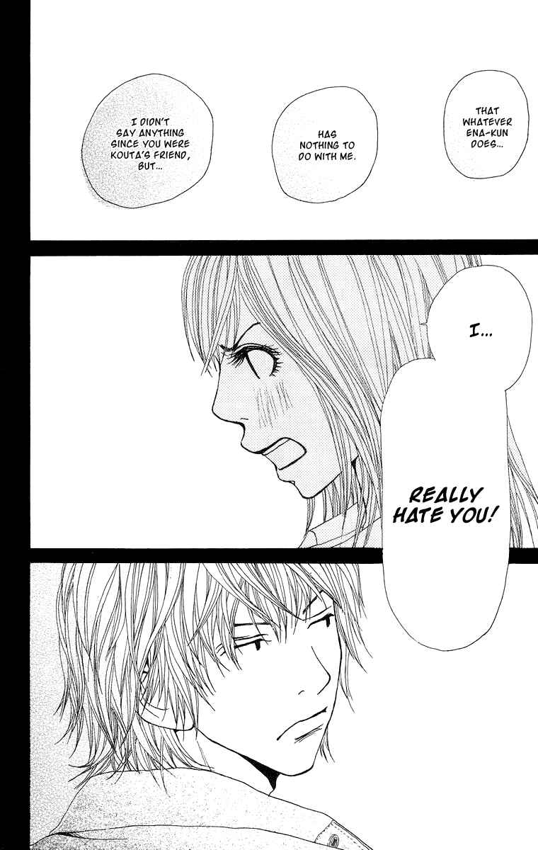 Page 35 Chapter 9 Ano Ko to Issho